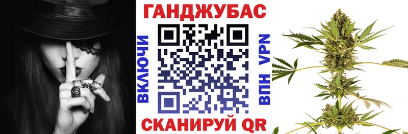 Названия наркотиков Артёмовский Cocaine  Конопля  Меф мяу мяу  АМФЕТАМИН  ГАШИШ 