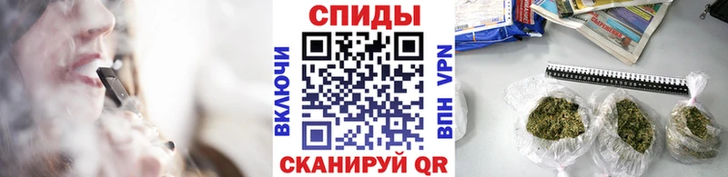 БУТИРАТ бутандиол  Артёмовский 