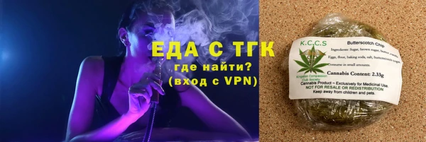 гашиш Аркадак