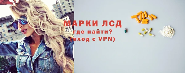 гашиш Аркадак