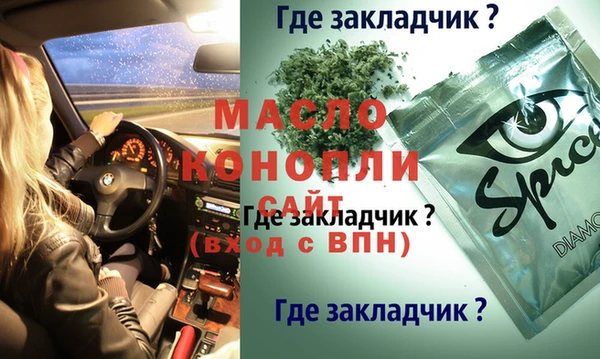 гашиш Аркадак