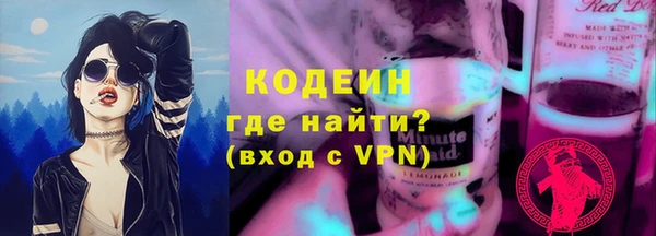 apvp Нягань