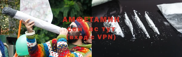 гашиш Аркадак