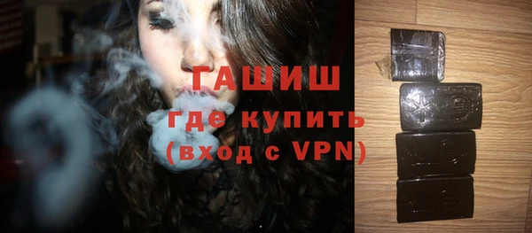 мет Няндома