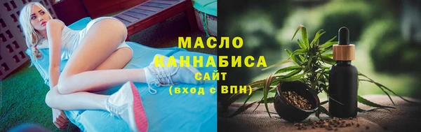 кокаин Новокубанск