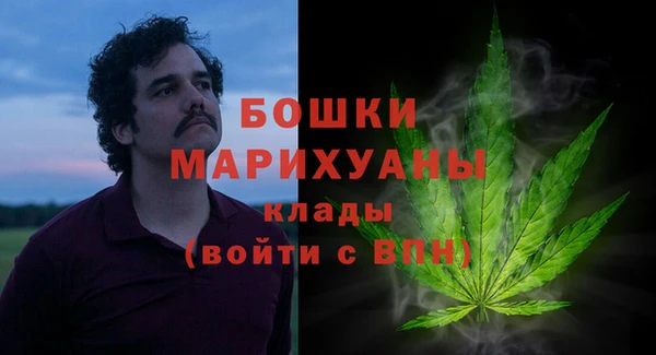 MESCALINE Армянск