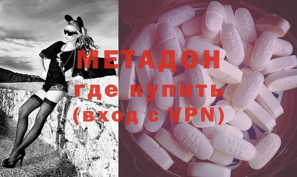 гашиш Аркадак