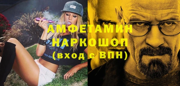 гидропоника Нязепетровск