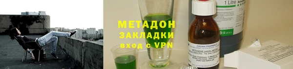 гашиш Аркадак