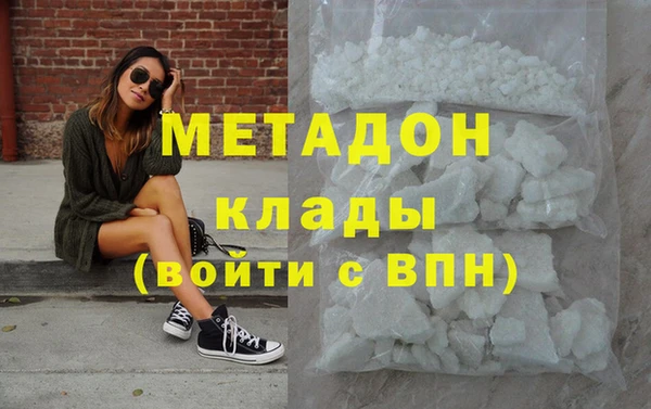 гашиш Аркадак