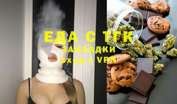 гашиш Аркадак