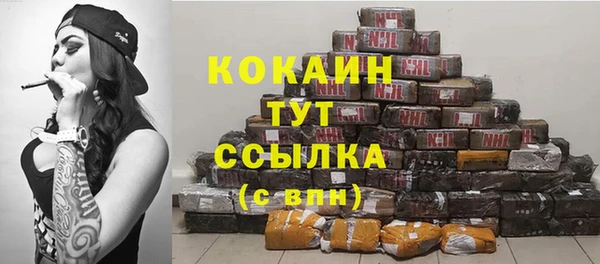 гашиш Аркадак