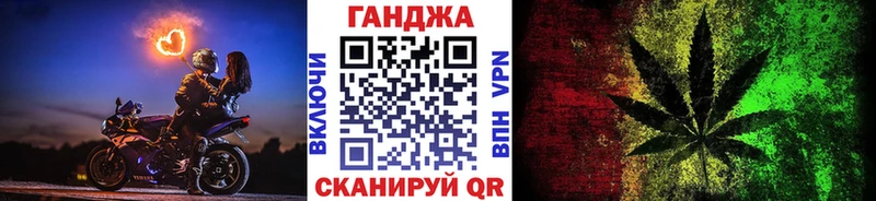 Канабис марихуана Артёмовский